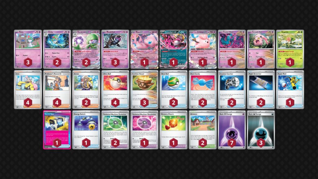 サーナイトex(Gardevoir ex)BWデッキ02