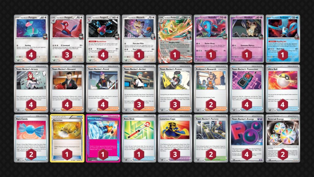 『ロケット団のポリゴンZ(Team Rocket's Porygon-Z)』デッキ01