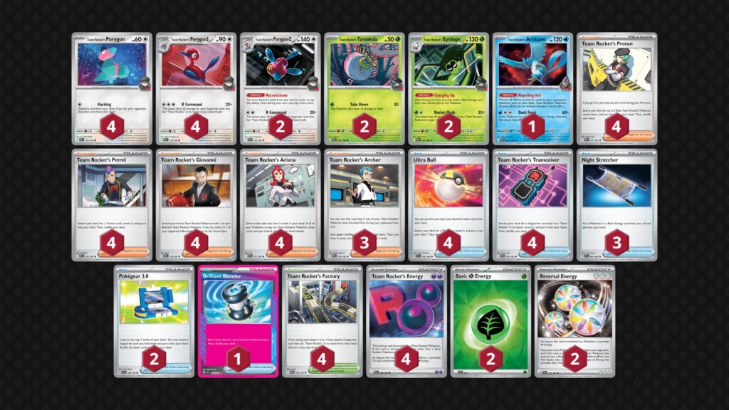 『ロケット団のポリゴンZ(Team Rocket's Porygon-Z)』デッキ04