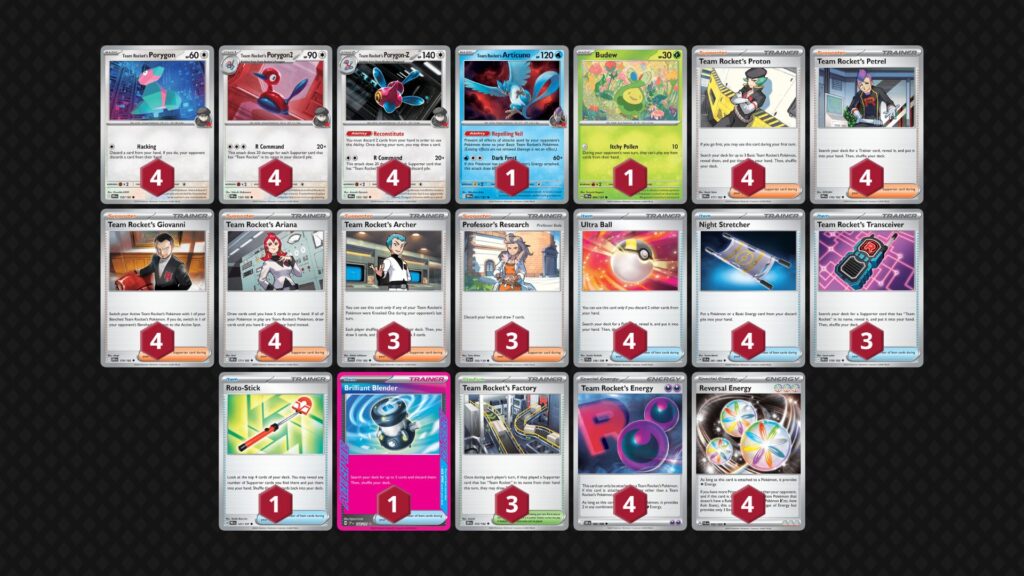 『ロケット団のポリゴンZ(Team Rocket's Porygon-Z)』デッキ05
