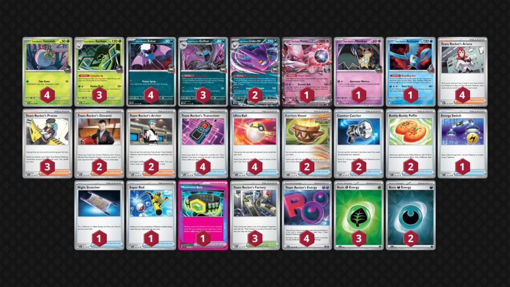 『ロケット団のクロバットex(Team Rocket's Crobat ex)』デッキ03