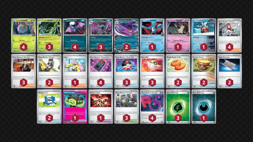 『ロケット団のクロバットex(Team Rocket's Crobat ex)』デッキ04