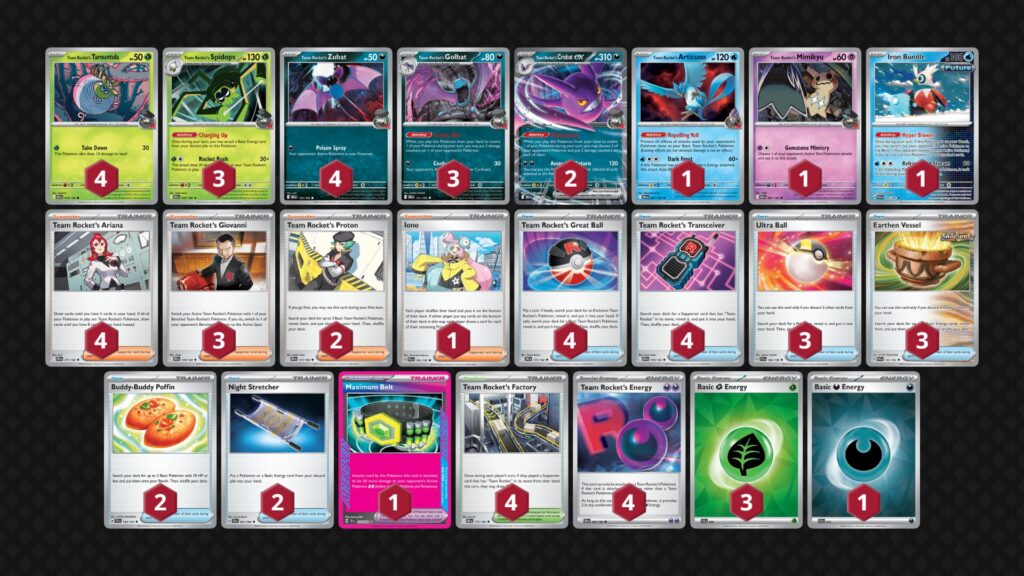 『ロケット団のクロバットex(Team Rocket's Crobat ex)』デッキ05