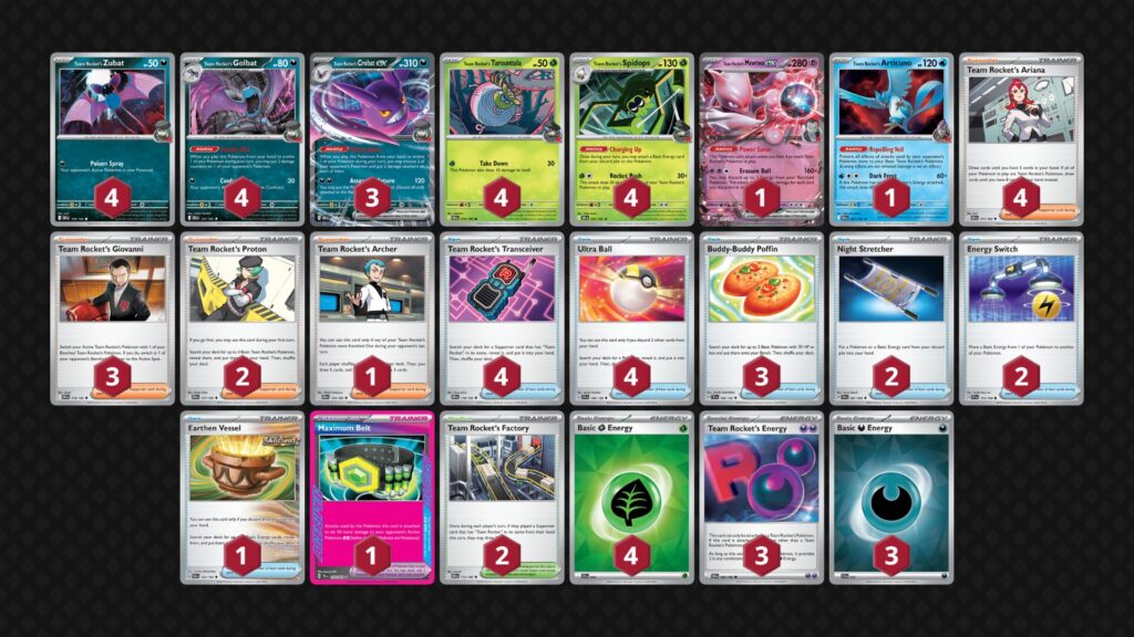 『ロケット団のクロバットex(Team Rocket's Crobat ex)』デッキ06
