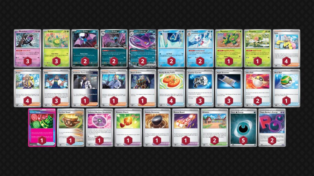『ロケット団のクロバットex(Team Rocket's Crobat ex)』デッキ07