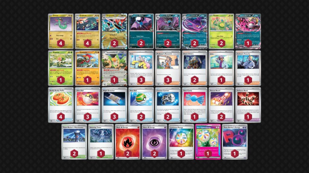 『ロケット団のクロバットex/ドラパルトex(Team Rocket's Crobat ex/Dragapult ex)』デッキ02