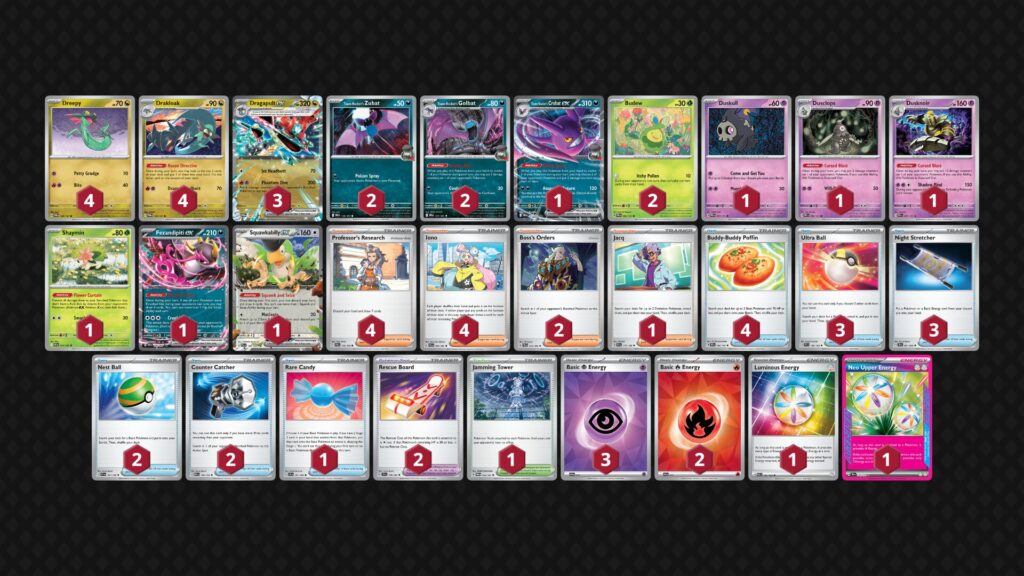 『ロケット団のクロバットex/ドラパルトex(Team Rocket's Crobat ex/Dragapult ex)』デッキ06