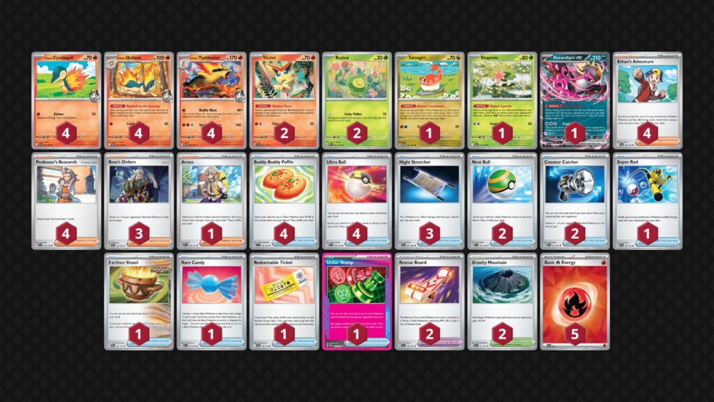 『ヒビキのバクフーンex(Ethan's Typhlosion)』デッキ06