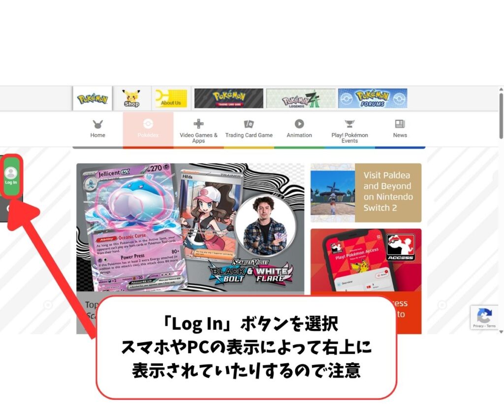 海外アカウント１