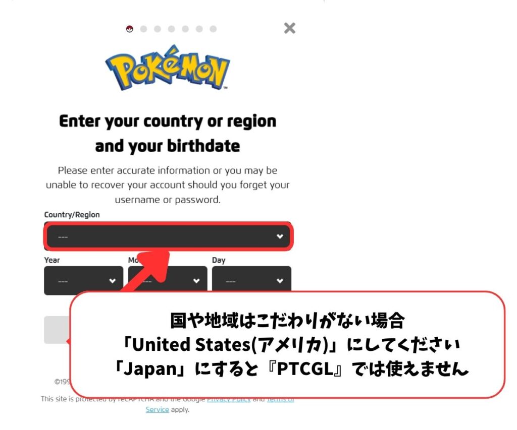 海外アカウント３