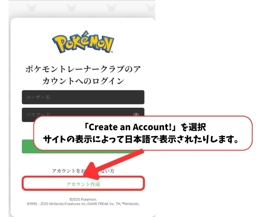 海外アカウント２