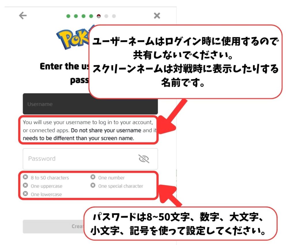 海外アカウント６