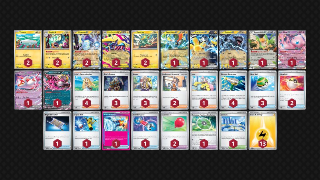 メガライボルトex(Mega Manectric ex)デッキ05