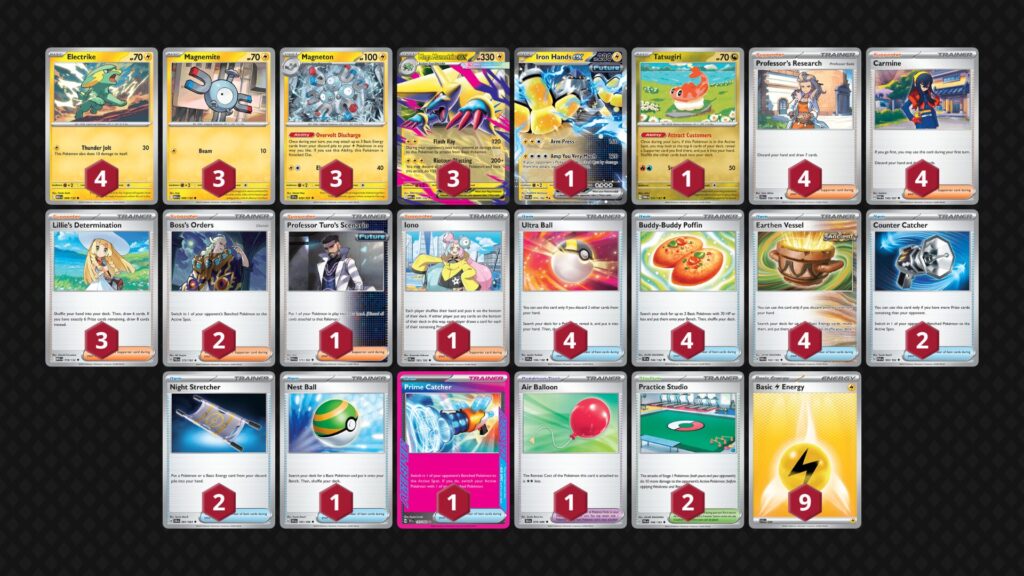 メガライボルトex(Mega Manectric ex)デッキ06