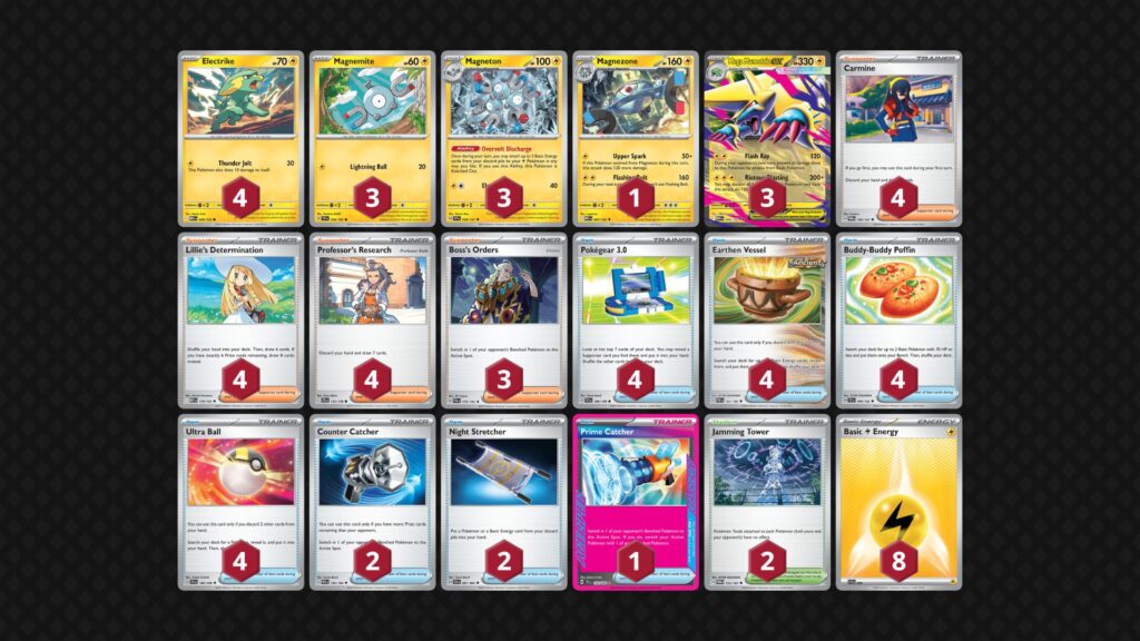 メガライボルトex(Mega Manectric ex)デッキ07