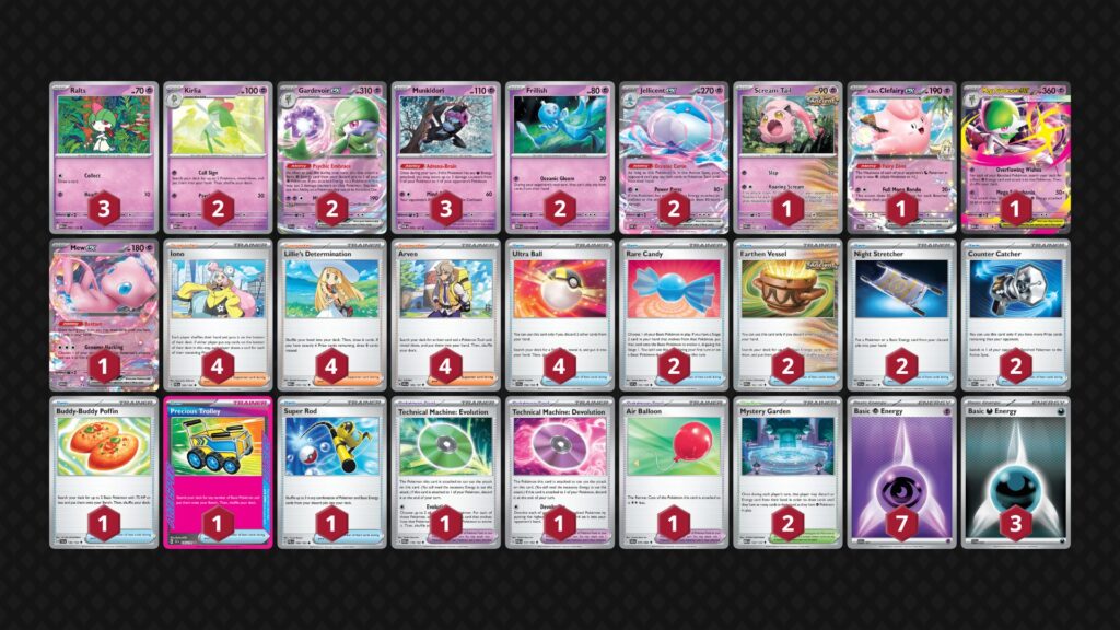 『メガサーナイトex( Mega Gardevoir ex)』デッキ07