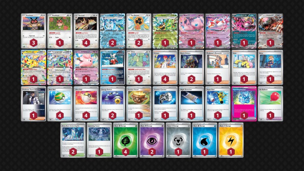 Tera Box Deckテラバレット