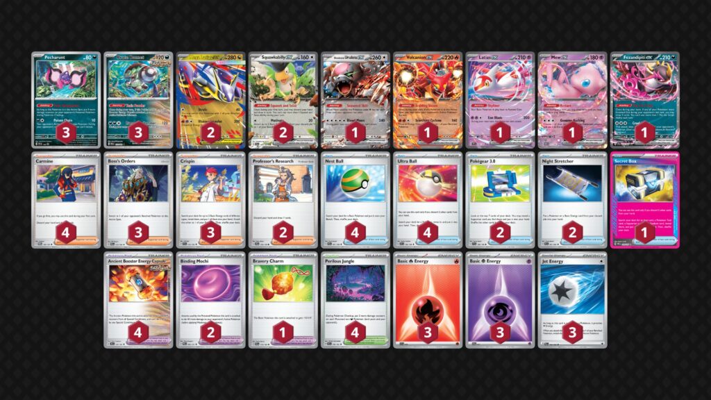 『メガラティオスex(Mega Latias ex)』デッキ05