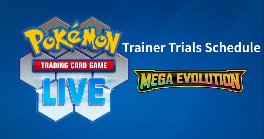 トレーナートライアルスケジュールMG