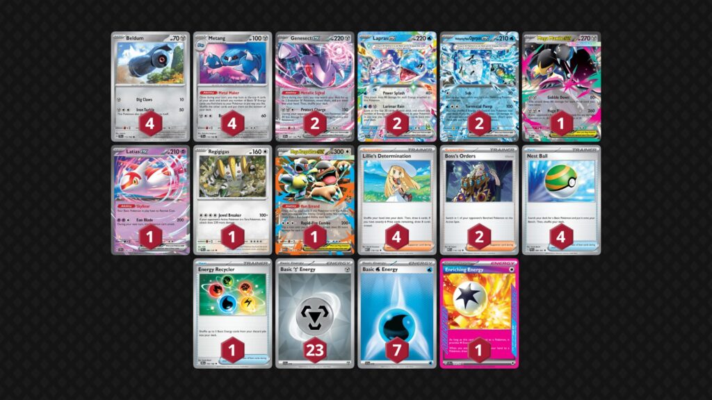 ラプラスex(Lapras ex)デッキ