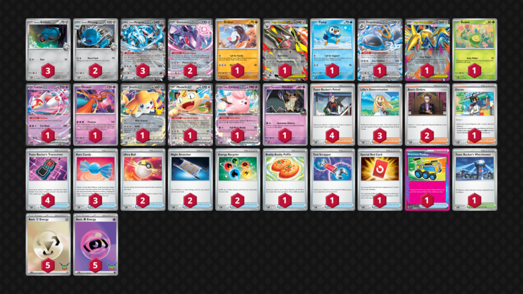 『ダイゴのメタグロスex(Steven's Metagross ex)』デッキ